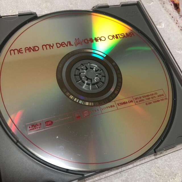 DVD 「ME AND MY DEVIL」鬼束ちひろ エンタメ/ホビーのDVD/ブルーレイ(ミュージック)の商品写真