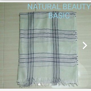 ナチュラルビューティーベーシック(NATURAL BEAUTY BASIC)の【NATURAL BEAUTY BASIC】薄手ストール(ストール/パシュミナ)