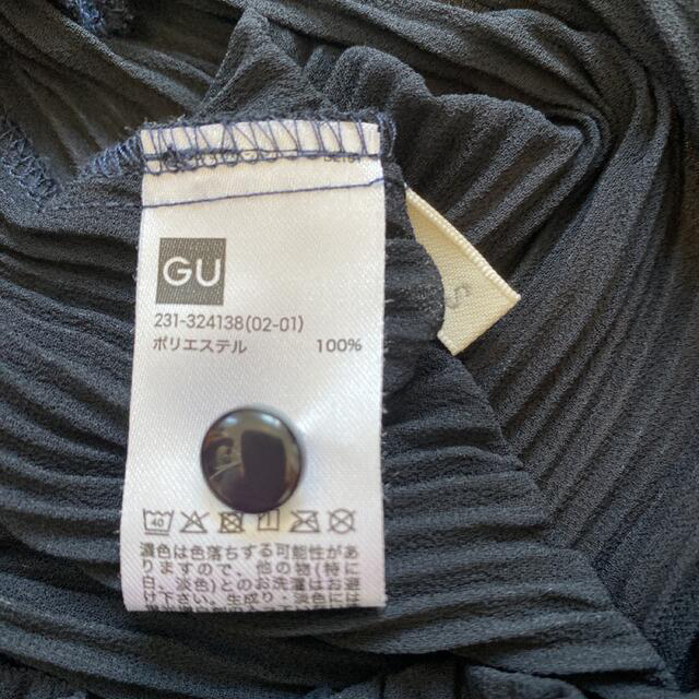 GU(ジーユー)のGU フレンチスリーブプリーツブラウス　S レディースのトップス(シャツ/ブラウス(半袖/袖なし))の商品写真
