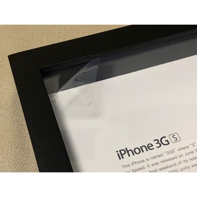 Apple - 新品同様 GRID STUDIO GRID®3GS iPhone分解標本アートの通販