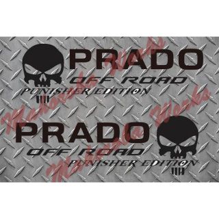 PRADO プラド パニッシャーエディション　ステッカー　２枚セット(その他)