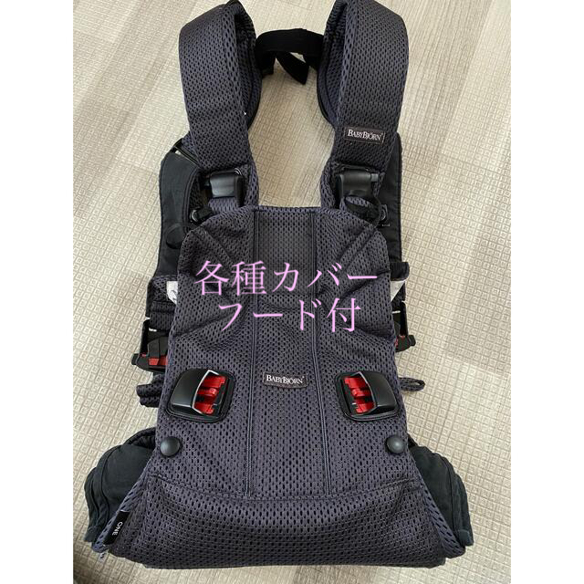 BABYBJORN(ベビービョルン)のベビービョルン  ONE KAI AIR アンスラサイト キッズ/ベビー/マタニティの外出/移動用品(抱っこひも/おんぶひも)の商品写真