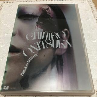 DVD 「PRINCESS BELIEVER」鬼束ちひろ(ミュージック)
