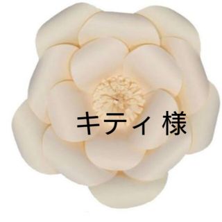 キティ 様  専用でございます(リング(指輪))