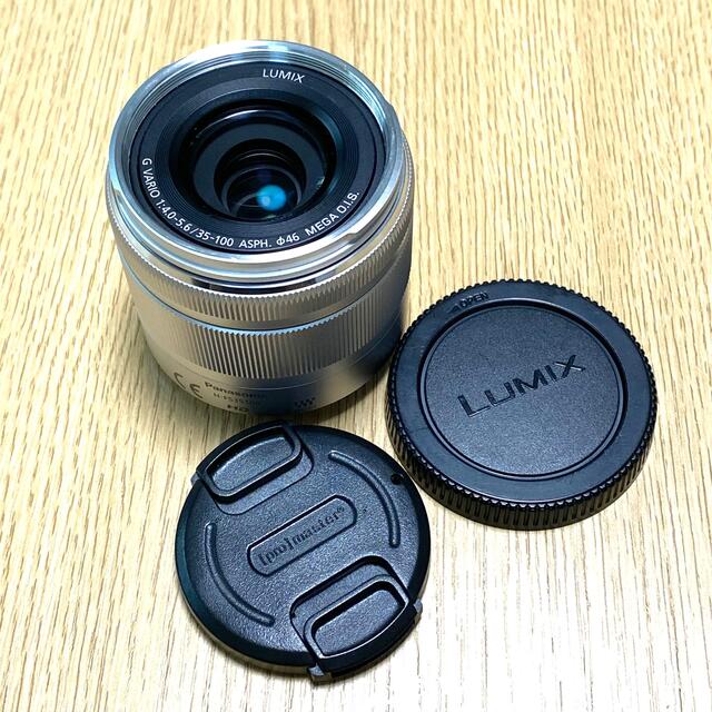 Panasonic(パナソニック)のPanasonic LUMIX G VARIO 35-100mm 望遠レンズ スマホ/家電/カメラのカメラ(レンズ(ズーム))の商品写真