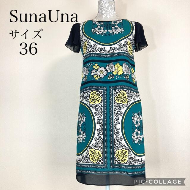 SunaUna(スーナウーナ)の【美品】スーナウーナ ワンピース エスニック風花柄 レディースのワンピース(ひざ丈ワンピース)の商品写真