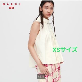 ユニクロ(UNIQLO)のuniqlo　marni　タックブラウス　XS(シャツ/ブラウス(半袖/袖なし))