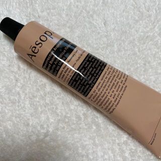 イソップ(Aesop)のAesop レスレクションハンドバーム　75ml(ハンドクリーム)