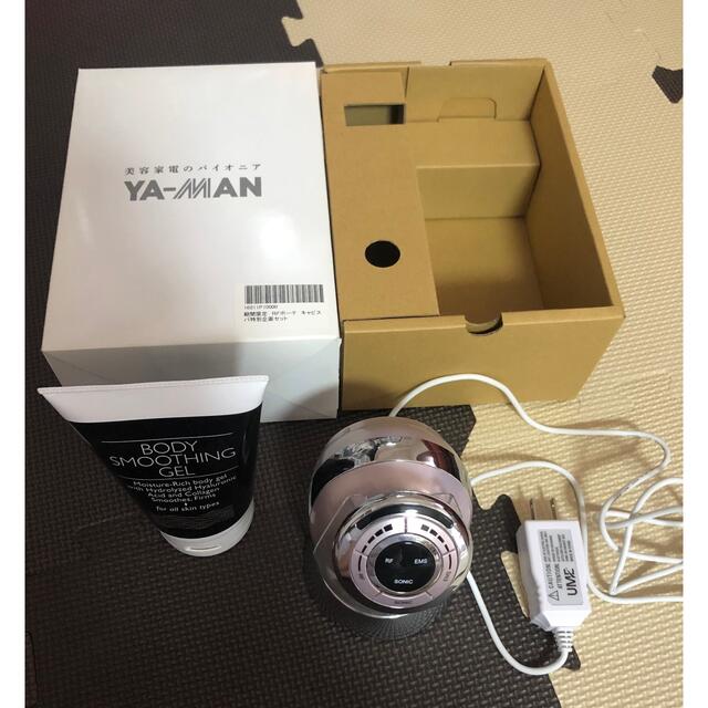 YA-MAN(ヤーマン)のヤーマン  RFボーテ　キャビスパ　HRF-2P スマホ/家電/カメラの美容/健康(ボディケア/エステ)の商品写真