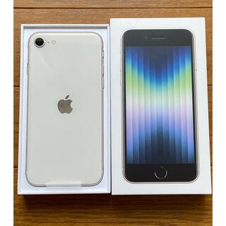iPhone - 【新品未使用】Apple iPhone SE 第3世代 64GB SIMフリー
