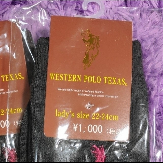 WESTERN POLO TEXAS(ウエスタンポロテキサス)のレディースソックス 4足セット WESTERN POLO TEXAS ❤ レディースのレッグウェア(ソックス)の商品写真