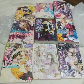 シュウエイシャ(集英社)の中古品  セット #文庫 #恋愛(文学/小説)