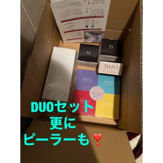 DUO黒×3 ミニ4種　ピーラーのセット(クレンジング/メイク落とし)