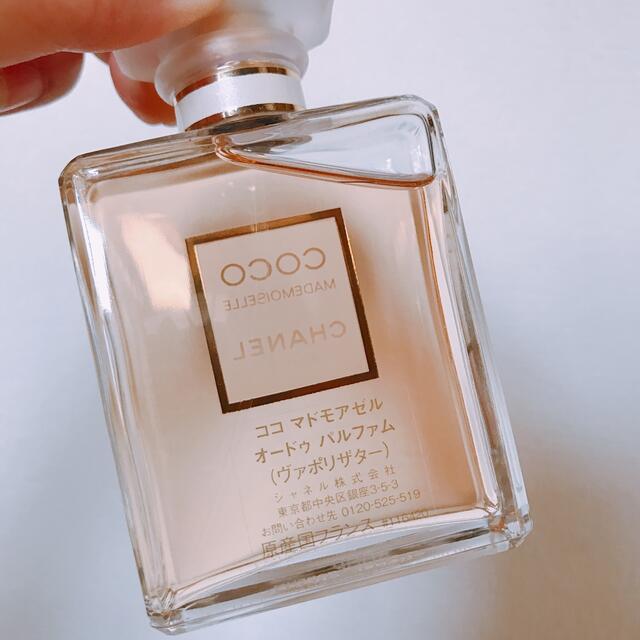 CHANEL(シャネル)のCHANEL 香水　ココマドモアゼルオードゥパルファム　50ml コスメ/美容の香水(香水(女性用))の商品写真