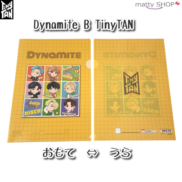 BT21(ビーティーイシビル)のTinyTAN A4シングルクリアファイル Dynamite B(イエロー) インテリア/住まい/日用品の文房具(ファイル/バインダー)の商品写真