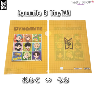 TinyTAN A4シングルクリアファイル Dynamite B(イエロー)