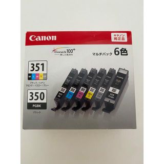 キヤノン(Canon)のCanon インクカートリッジ BCI-351+350/6MP(PC周辺機器)