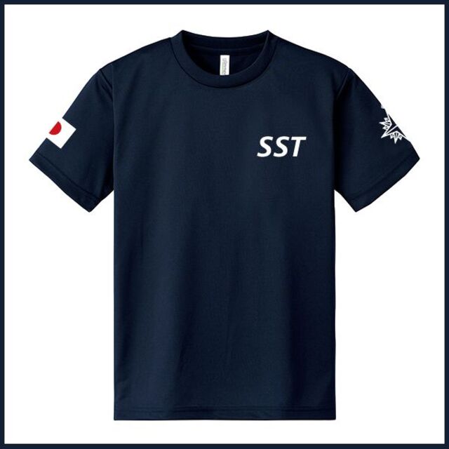 海上保安庁 Tシャツ【サイズ変更可】特殊警備隊　SST 紺【品番gw876】 メンズのトップス(Tシャツ/カットソー(半袖/袖なし))の商品写真