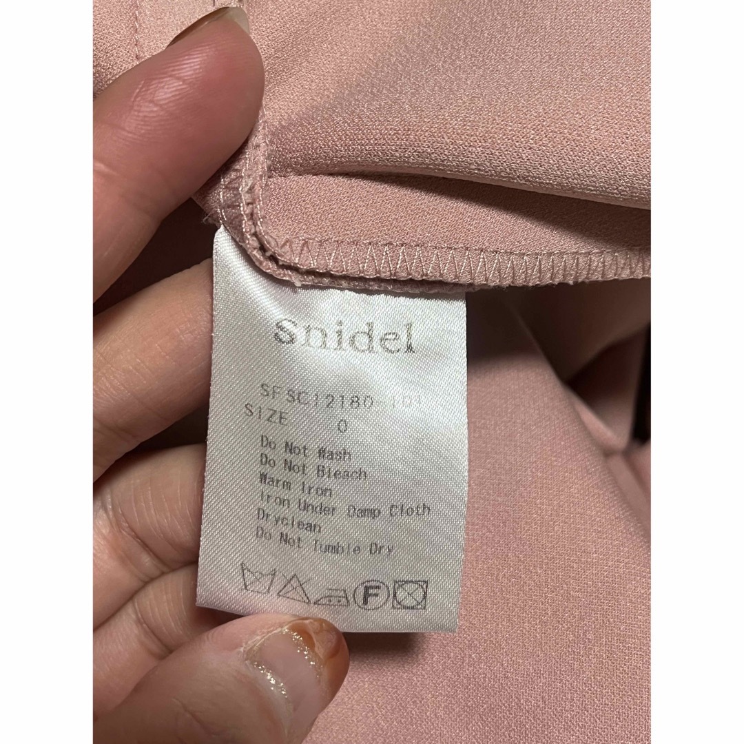 SNIDEL(スナイデル)のsnidel ウエストフリルスカート レディースのスカート(ミニスカート)の商品写真