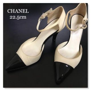 シャネル(CHANEL)のシャネル CHANEL ハイヒール ベージュ 黒 　22.5cm(ハイヒール/パンプス)