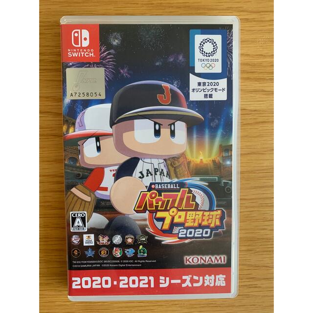 Nintendo Switch(ニンテンドースイッチ)のeBASEBALLパワフルプロ野球2020 Switch エンタメ/ホビーのゲームソフト/ゲーム機本体(家庭用ゲームソフト)の商品写真