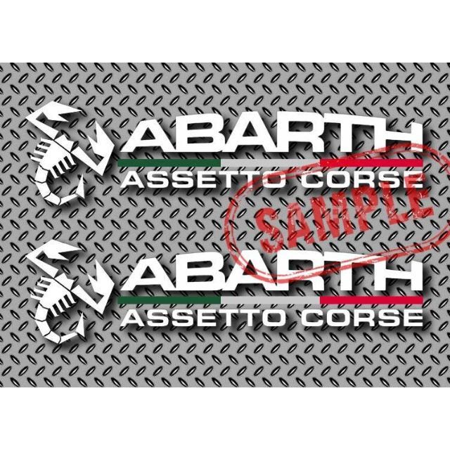 FIAT　ABART ASSETTO CORSE ステッカー　カラー選択可2