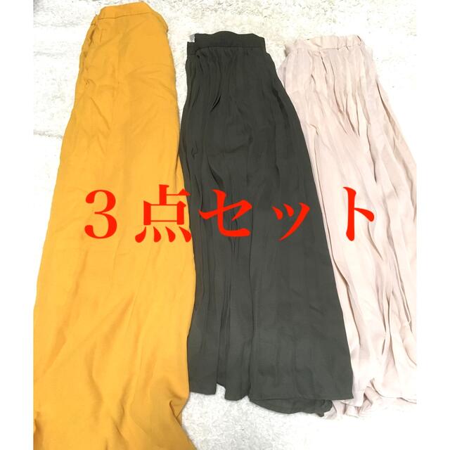 GU(ジーユー)のgu３点セット レディースのスカート(ロングスカート)の商品写真