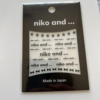 ニコアンド(niko and...)のニコアンド ネイルシール ブラック(ネイル用品)