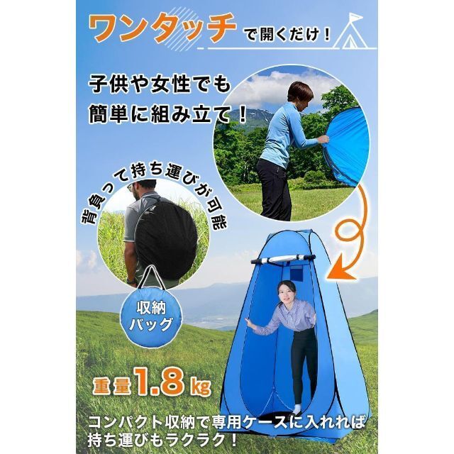 超格安価格 簡易トイレ 仮設トイレ トイレテント 防災 アウトドア トイレ テント オレンジ