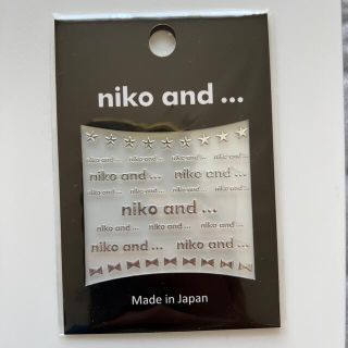 ニコアンド(niko and...)のニコアンド ロゴネイルシール シルバー(ネイル用品)