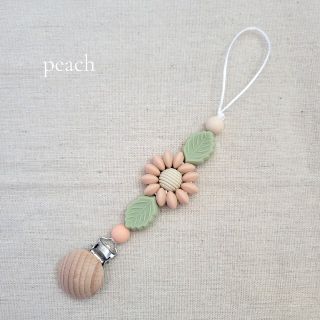 花のおしゃぶりホルダー 4color マルチホルダー クリップ peach(ベビーホルダー)