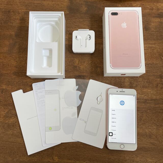 アイボリー×レッド iphone plus ローズゴールド SIMフリー ジャンク スマートフォン本体 iPhone ローズゴールド128GB(ジャンク品)