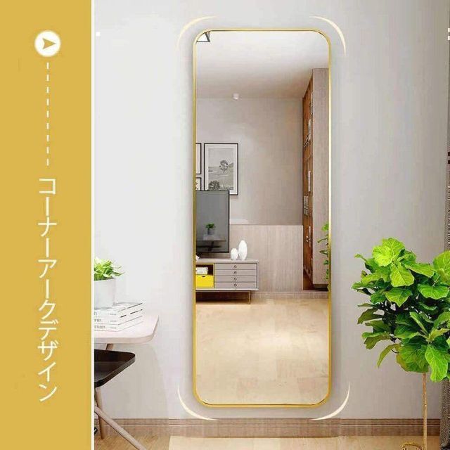 スタンドミラー おしゃれ 160cm*50cm 全身鏡 姿見 壁掛け シルバー