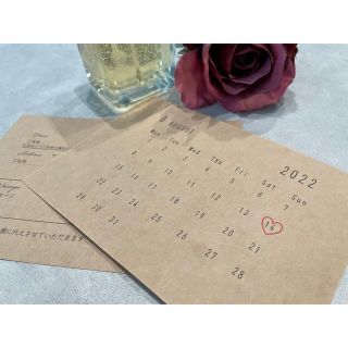 結婚式　芳名帳　ゲストカード(その他)