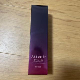 アテニア(Attenir)のアテニア　ドレスリフト　ローション　150ml(化粧水/ローション)