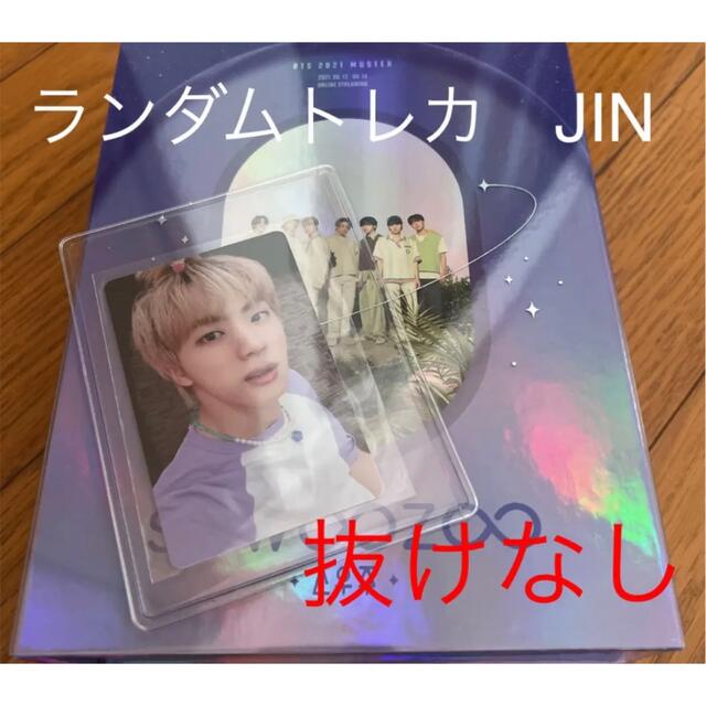 BTS DVD SOWOOZOO ソウジュ