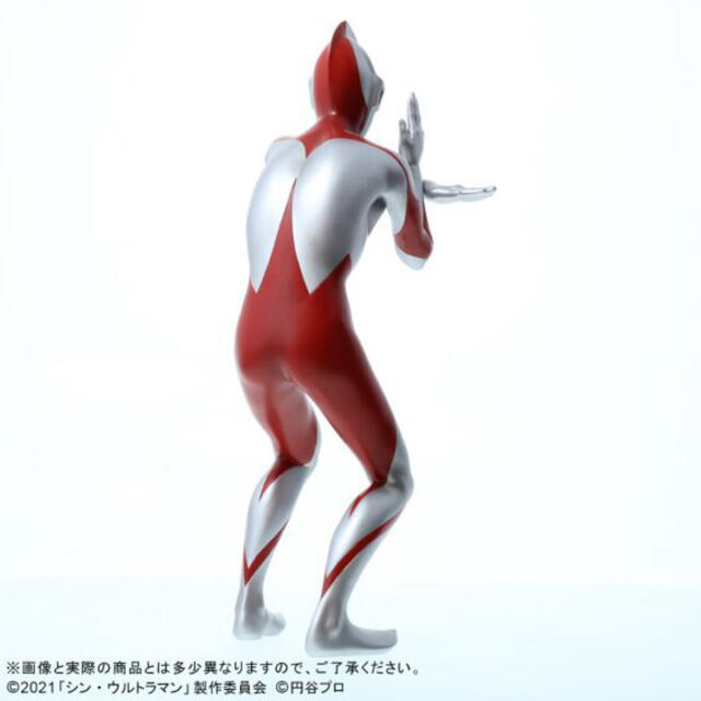 大怪獣シリーズ ウルトラマン ( シン・ウルトラマン ) 少年リック限定 発光