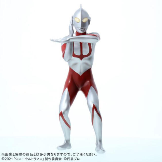 大怪獣シリーズ ウルトラマン ( シン・ウルトラマン ) 少年リック限定 発光