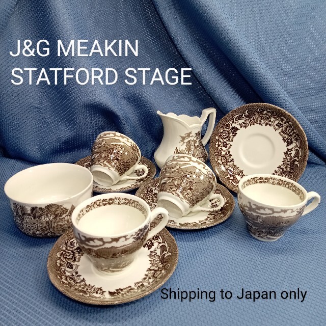 英国製J&G ミーキン STATFORD STAGE６客CSティーセット