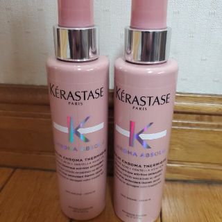 ケラスターゼ(KERASTASE)のケラスターゼ　セラムクロマプロテクト(オイル/美容液)