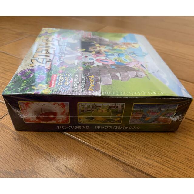 ポケモンカードゲーム　拡張パック　イーブイヒーローズ　BOX　シュリンク 1