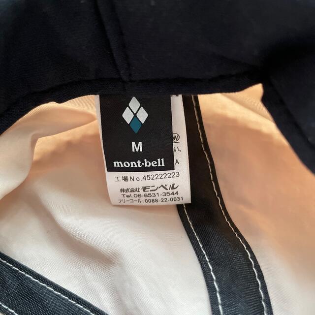 mont bell(モンベル)のmont-bell モンベル ハット O.Dハット スポーツ/アウトドアのアウトドア(登山用品)の商品写真