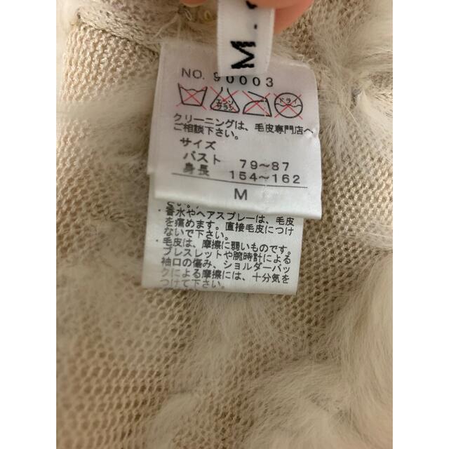 幅広いラインナップ クリーニング済【A-JANE】ボレロ 最大%オフ