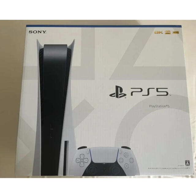 結婚祝い 【新品未使用・本体】PS5 プレイステーション5 プレステ5