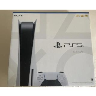 【新品未使用・本体】PS5 プレイステーション5 プレステ5(家庭用ゲーム機本体)