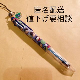 匿名配送 おそ松さん カラ松 ボールペン(キャラクターグッズ)