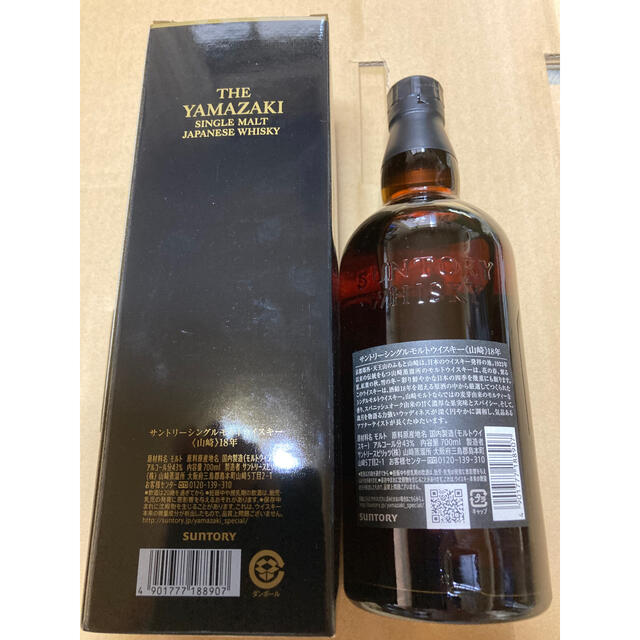 サントリー 山崎18年 700ml 正規品 - ウイスキー