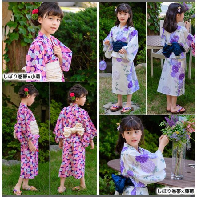 当店一番人気 女の子用の浴衣
