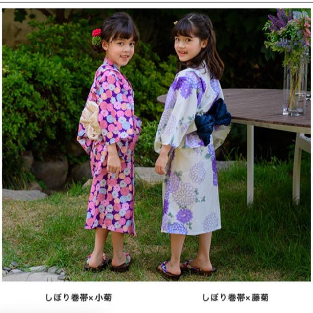 Bee(ビー)の女の子用浴衣　110センチ　セパレートタイプ　絞り巻帯×藤菊 キッズ/ベビー/マタニティのキッズ服女の子用(90cm~)(甚平/浴衣)の商品写真