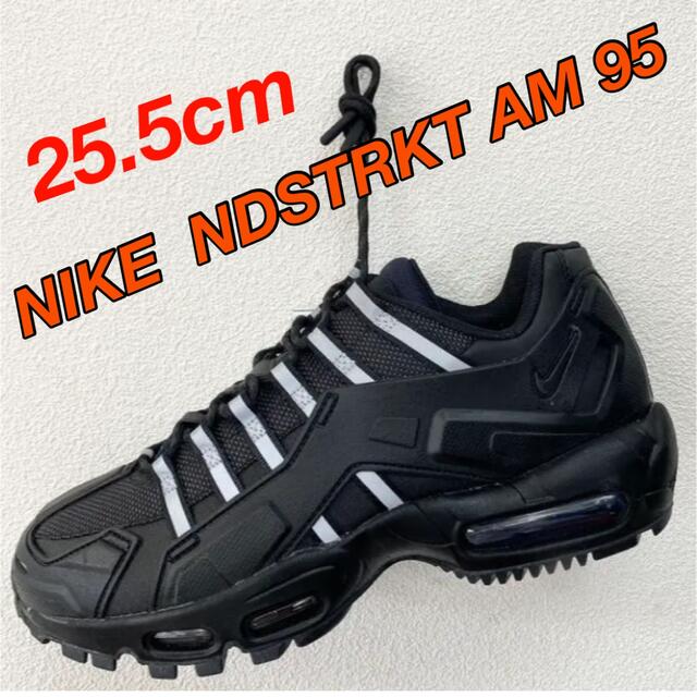 NIKE AIR MAX 95 NDSTRKT AM 95